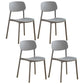 Modern Style Plastic Dining Chairs Open Back Dining Stackable Chair for Kitchen (Set of 4) Grey Clearhalo ' kitchen&dining_furn' 'Dining Chairs' 'Dining Tables & Seating' 'dining_chair' 'furn' 'furn_dining_chair' 'Furniture' 'furniture_dining_chair' 'Kitchen & Dining Furniture' 'kitchen' 3997535