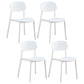 Modern Style Plastic Dining Chairs Open Back Dining Stackable Chair for Kitchen (Set of 4) White Clearhalo ' kitchen&dining_furn' 'Dining Chairs' 'Dining Tables & Seating' 'dining_chair' 'furn' 'furn_dining_chair' 'Furniture' 'furniture_dining_chair' 'Kitchen & Dining Furniture' 'kitchen' 3997537