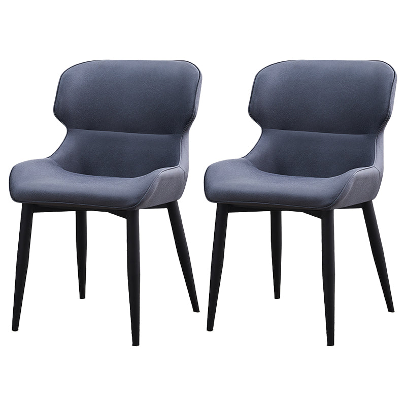 Contemporary Style Kitchen Metal Dining Chairs Dining Wingback Arm Side Chairs Dark Gray 2 Piece Set Clearhalo ' kitchen&dining_furn' 'Dining Chairs' 'Dining Tables & Seating' 'dining_chair' 'furn' 'furn_dining_chair' 'Furniture' 'furniture_dining_chair' 'Kitchen & Dining Furniture' 'kitchen' 3997558
