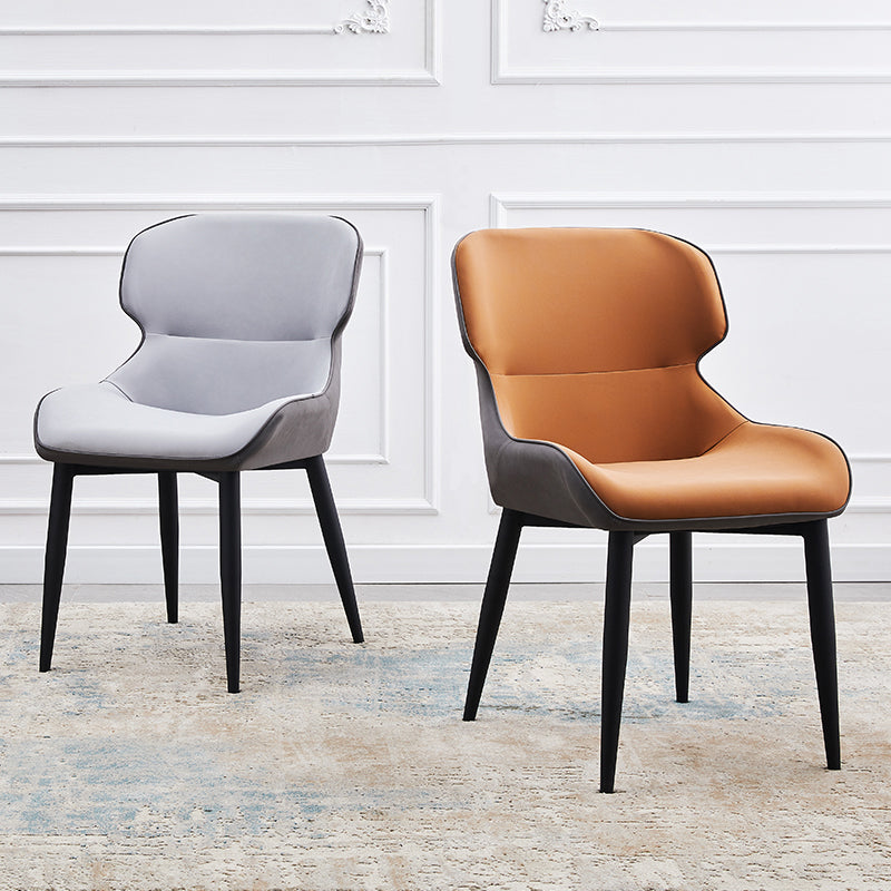 Contemporary Style Kitchen Metal Dining Chairs Dining Wingback Arm Side Chairs Clearhalo ' kitchen&dining_furn' 'Dining Chairs' 'Dining Tables & Seating' 'dining_chair' 'furn' 'furn_dining_chair' 'Furniture' 'furniture_dining_chair' 'Kitchen & Dining Furniture' 'kitchen' 3997559