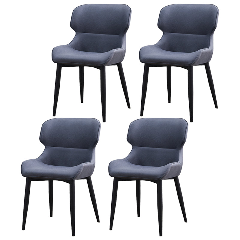 Contemporary Style Kitchen Metal Dining Chairs Dining Wingback Arm Side Chairs Dark Gray 4 Piece Set Clearhalo ' kitchen&dining_furn' 'Dining Chairs' 'Dining Tables & Seating' 'dining_chair' 'furn' 'furn_dining_chair' 'Furniture' 'furniture_dining_chair' 'Kitchen & Dining Furniture' 'kitchen' 3997560
