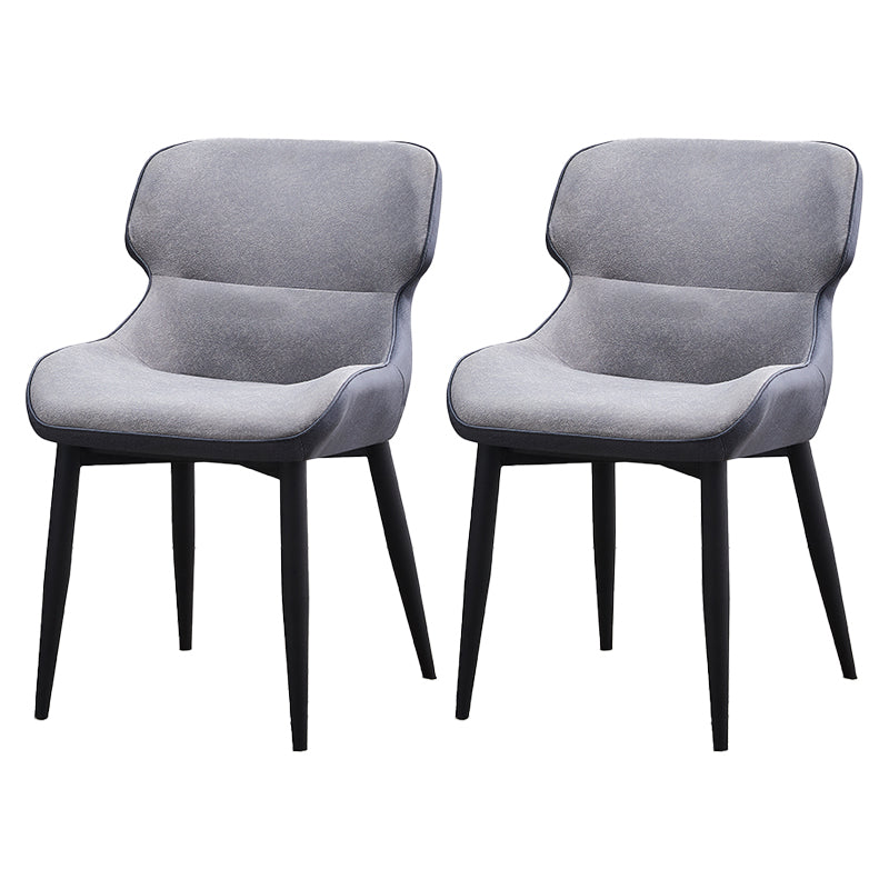 Contemporary Style Kitchen Metal Dining Chairs Dining Wingback Arm Side Chairs Light Gray 2 Piece Set Clearhalo ' kitchen&dining_furn' 'Dining Chairs' 'Dining Tables & Seating' 'dining_chair' 'furn' 'furn_dining_chair' 'Furniture' 'furniture_dining_chair' 'Kitchen & Dining Furniture' 'kitchen' 3997564