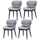 Contemporary Style Kitchen Metal Dining Chairs Dining Wingback Arm Side Chairs Light Gray 4 Piece Set Clearhalo ' kitchen&dining_furn' 'Dining Chairs' 'Dining Tables & Seating' 'dining_chair' 'furn' 'furn_dining_chair' 'Furniture' 'furniture_dining_chair' 'Kitchen & Dining Furniture' 'kitchen' 3997566