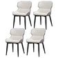 Contemporary Style Kitchen Metal Dining Chairs Dining Wingback Arm Side Chairs White 4 Piece Set Clearhalo ' kitchen&dining_furn' 'Dining Chairs' 'Dining Tables & Seating' 'dining_chair' 'furn' 'furn_dining_chair' 'Furniture' 'furniture_dining_chair' 'Kitchen & Dining Furniture' 'kitchen' 3997573