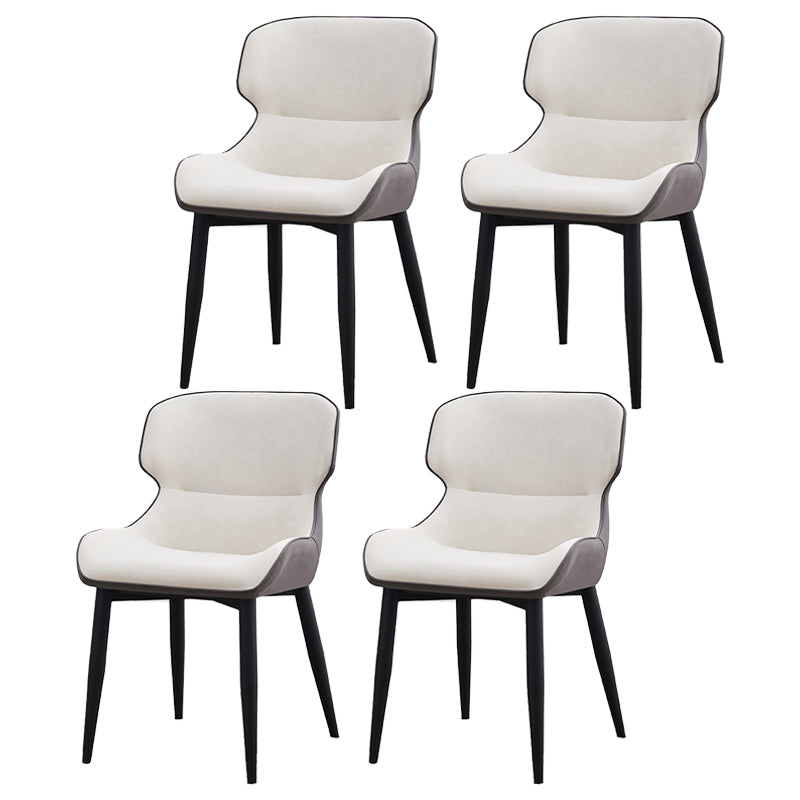 Contemporary Style Kitchen Metal Dining Chairs Dining Wingback Arm Side Chairs White 4 Piece Set Clearhalo ' kitchen&dining_furn' 'Dining Chairs' 'Dining Tables & Seating' 'dining_chair' 'furn' 'furn_dining_chair' 'Furniture' 'furniture_dining_chair' 'Kitchen & Dining Furniture' 'kitchen' 3997573