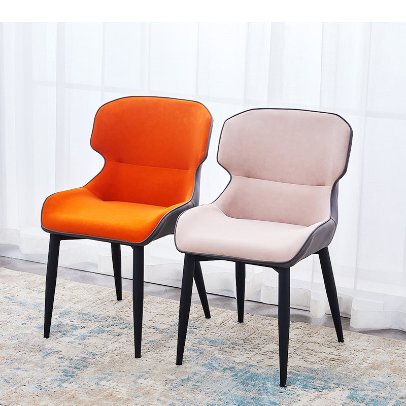 Contemporary Style Kitchen Metal Dining Chairs Dining Wingback Arm Side Chairs Clearhalo ' kitchen&dining_furn' 'Dining Chairs' 'Dining Tables & Seating' 'dining_chair' 'furn' 'furn_dining_chair' 'Furniture' 'furniture_dining_chair' 'Kitchen & Dining Furniture' 'kitchen' 3997578