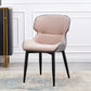 Contemporary Style Kitchen Metal Dining Chairs Dining Wingback Arm Side Chairs Nude 1 Piece Clearhalo ' kitchen&dining_furn' 'Dining Chairs' 'Dining Tables & Seating' 'dining_chair' 'furn' 'furn_dining_chair' 'Furniture' 'furniture_dining_chair' 'Kitchen & Dining Furniture' 'kitchen' 3997587