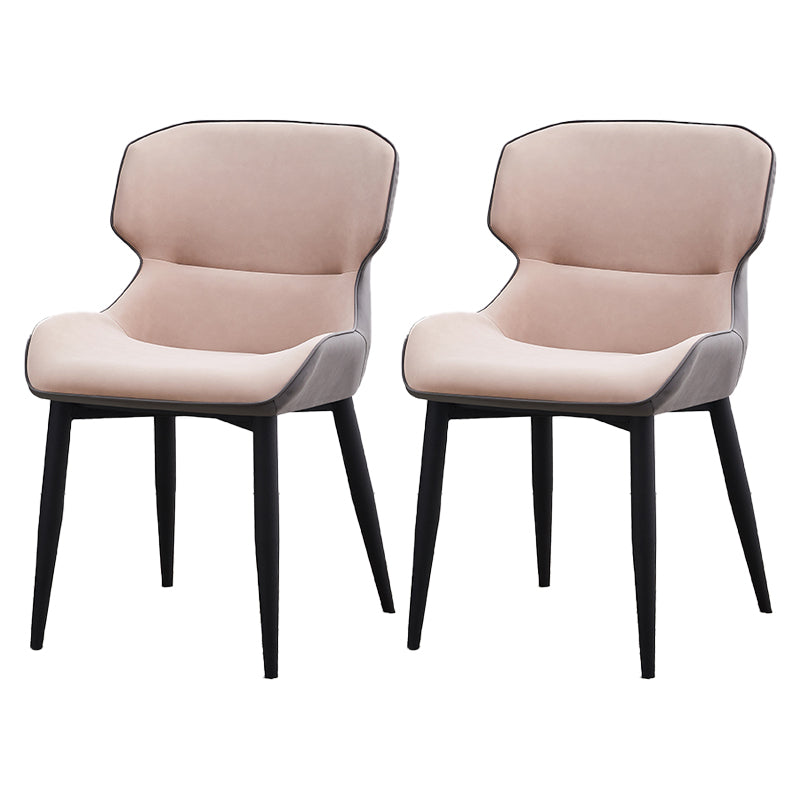 Contemporary Style Kitchen Metal Dining Chairs Dining Wingback Arm Side Chairs Nude 2 Piece Set Clearhalo ' kitchen&dining_furn' 'Dining Chairs' 'Dining Tables & Seating' 'dining_chair' 'furn' 'furn_dining_chair' 'Furniture' 'furniture_dining_chair' 'Kitchen & Dining Furniture' 'kitchen' 3997588