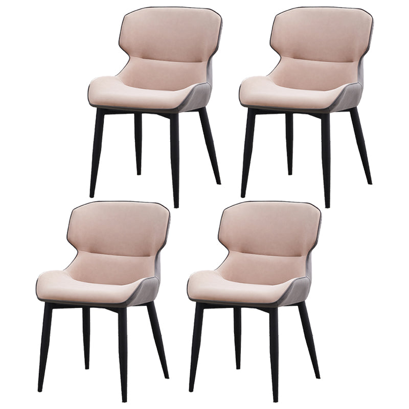 Contemporary Style Kitchen Metal Dining Chairs Dining Wingback Arm Side Chairs Nude 4 Piece Set Clearhalo ' kitchen&dining_furn' 'Dining Chairs' 'Dining Tables & Seating' 'dining_chair' 'furn' 'furn_dining_chair' 'Furniture' 'furniture_dining_chair' 'Kitchen & Dining Furniture' 'kitchen' 3997589