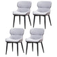 Contemporary Style Kitchen Metal Dining Chairs Dining Wingback Arm Side Chairs Gray-White 4 Piece Set Clearhalo ' kitchen&dining_furn' 'Dining Chairs' 'Dining Tables & Seating' 'dining_chair' 'furn' 'furn_dining_chair' 'Furniture' 'furniture_dining_chair' 'Kitchen & Dining Furniture' 'kitchen' 3997592