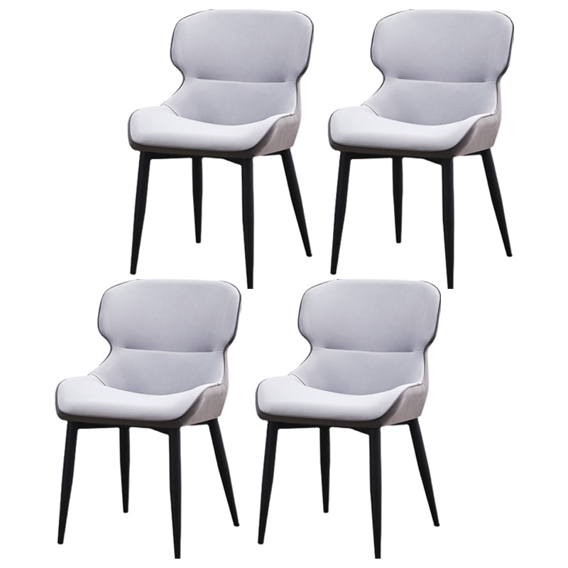 Contemporary Style Kitchen Metal Dining Chairs Dining Wingback Arm Side Chairs Gray-White 4 Piece Set Clearhalo ' kitchen&dining_furn' 'Dining Chairs' 'Dining Tables & Seating' 'dining_chair' 'furn' 'furn_dining_chair' 'Furniture' 'furniture_dining_chair' 'Kitchen & Dining Furniture' 'kitchen' 3997592