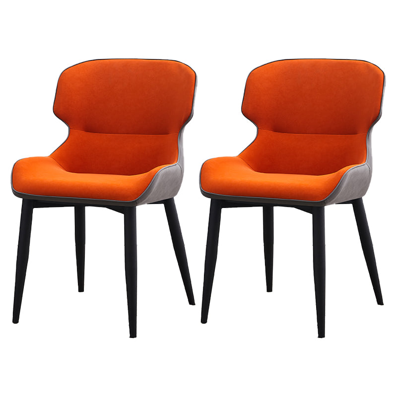 Contemporary Style Kitchen Metal Dining Chairs Dining Wingback Arm Side Chairs Orange 2 Piece Set Clearhalo ' kitchen&dining_furn' 'Dining Chairs' 'Dining Tables & Seating' 'dining_chair' 'furn' 'furn_dining_chair' 'Furniture' 'furniture_dining_chair' 'Kitchen & Dining Furniture' 'kitchen' 3997597