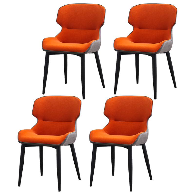Contemporary Style Kitchen Metal Dining Chairs Dining Wingback Arm Side Chairs Orange 4 Piece Set Clearhalo ' kitchen&dining_furn' 'Dining Chairs' 'Dining Tables & Seating' 'dining_chair' 'furn' 'furn_dining_chair' 'Furniture' 'furniture_dining_chair' 'Kitchen & Dining Furniture' 'kitchen' 3997598