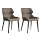 Contemporary Style Kitchen Metal Dining Chair Dining Wingback Armless Side Chairs (Set of 2) Brown Clearhalo ' kitchen&dining_furn' 'Dining Chairs' 'Dining Tables & Seating' 'dining_chair' 'furn' 'furn_dining_chair' 'Furniture' 'furniture_dining_chair' 'Kitchen & Dining Furniture' 'kitchen' 3997601
