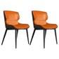 Contemporary Style Kitchen Metal Dining Chair Dining Wingback Armless Side Chairs (Set of 2) Orange Clearhalo ' kitchen&dining_furn' 'Dining Chairs' 'Dining Tables & Seating' 'dining_chair' 'furn' 'furn_dining_chair' 'Furniture' 'furniture_dining_chair' 'Kitchen & Dining Furniture' 'kitchen' 3997608