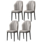 Scandinavian Home Side Chair Wingback Metal Upholstered Dining Room Chair (Set of 4) Light Gray Black Clearhalo ' kitchen&dining_furn' 'Dining Chairs' 'Dining Tables & Seating' 'dining_chair' 'furn' 'furn_dining_chair' 'Furniture' 'furniture_dining_chair' 'Kitchen & Dining Furniture' 'kitchen' 3997638