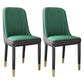 Scandinavian Home Side Chair Solid Back Metal Upholstered Dining Room Chair (Set of 2) Green-Coffee Clearhalo ' kitchen&dining_furn' 'Dining Chairs' 'Dining Tables & Seating' 'dining_chair' 'furn' 'furn_dining_chair' 'Furniture' 'furniture_dining_chair' 'Kitchen & Dining Furniture' 'kitchen' 3997676