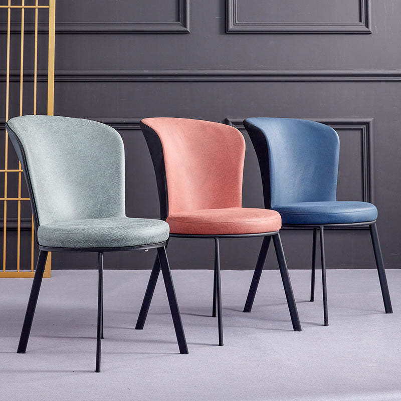 Metal Contemporary Dining Chair Wingback Dining Room Armless Side Chair Clearhalo ' kitchen&dining_furn' 'Dining Chairs' 'Dining Tables & Seating' 'dining_chair' 'furn' 'furn_dining_chair' 'Furniture' 'furniture_dining_chair' 'Kitchen & Dining Furniture' 'kitchen' 3997685