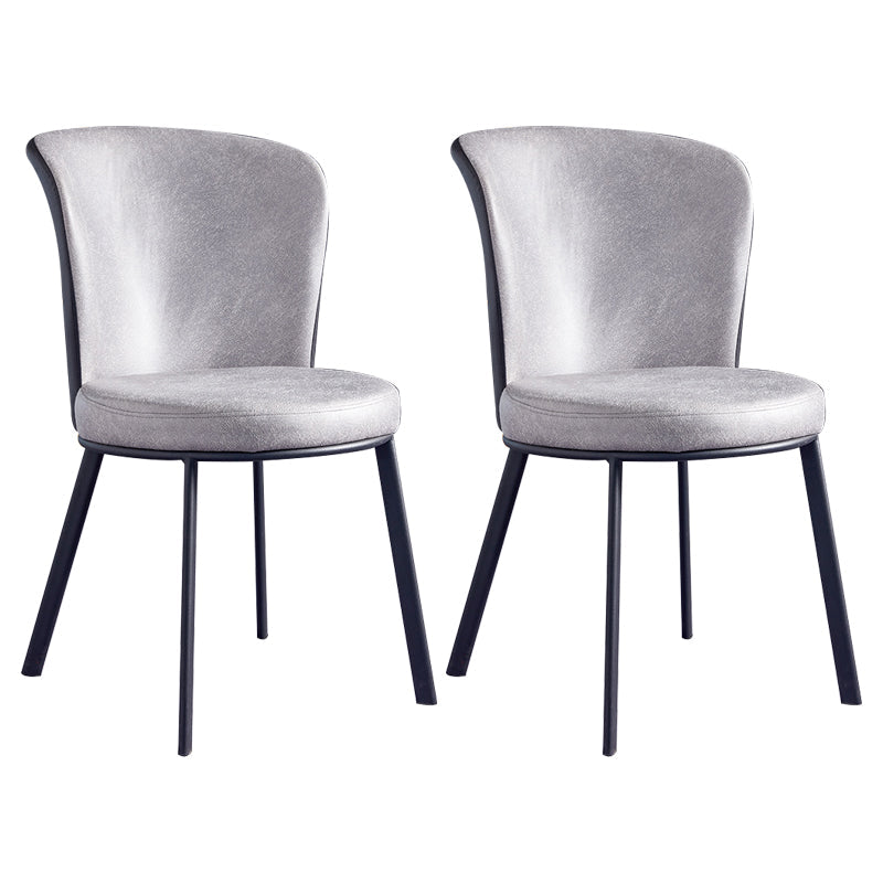 Metal Contemporary Dining Chair Wingback Dining Room Armless Side Chair Grey 2 Piece Set Clearhalo ' kitchen&dining_furn' 'Dining Chairs' 'Dining Tables & Seating' 'dining_chair' 'furn' 'furn_dining_chair' 'Furniture' 'furniture_dining_chair' 'Kitchen & Dining Furniture' 'kitchen' 3997688