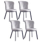 Metal Contemporary Dining Chair Wingback Dining Room Armless Side Chair Grey 4 Piece Set Clearhalo ' kitchen&dining_furn' 'Dining Chairs' 'Dining Tables & Seating' 'dining_chair' 'furn' 'furn_dining_chair' 'Furniture' 'furniture_dining_chair' 'Kitchen & Dining Furniture' 'kitchen' 3997690