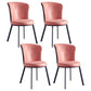 Metal Contemporary Dining Chair Wingback Dining Room Armless Side Chair Orange 4 Piece Set Clearhalo ' kitchen&dining_furn' 'Dining Chairs' 'Dining Tables & Seating' 'dining_chair' 'furn' 'furn_dining_chair' 'Furniture' 'furniture_dining_chair' 'Kitchen & Dining Furniture' 'kitchen' 3997695