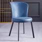 Metal Contemporary Dining Chair Wingback Dining Room Armless Side Chair Blue 1 Piece Clearhalo ' kitchen&dining_furn' 'Dining Chairs' 'Dining Tables & Seating' 'dining_chair' 'furn' 'furn_dining_chair' 'Furniture' 'furniture_dining_chair' 'Kitchen & Dining Furniture' 'kitchen' 3997697