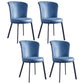 Metal Contemporary Dining Chair Wingback Dining Room Armless Side Chair Blue 4 Piece Set Clearhalo ' kitchen&dining_furn' 'Dining Chairs' 'Dining Tables & Seating' 'dining_chair' 'furn' 'furn_dining_chair' 'Furniture' 'furniture_dining_chair' 'Kitchen & Dining Furniture' 'kitchen' 3997702