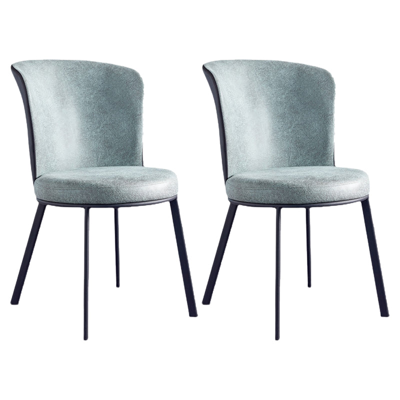 Metal Contemporary Dining Chair Wingback Dining Room Armless Side Chair Green 2 Piece Set Clearhalo ' kitchen&dining_furn' 'Dining Chairs' 'Dining Tables & Seating' 'dining_chair' 'furn' 'furn_dining_chair' 'Furniture' 'furniture_dining_chair' 'Kitchen & Dining Furniture' 'kitchen' 3997705