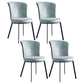 Metal Contemporary Dining Chair Wingback Dining Room Armless Side Chair Green 4 Piece Set Clearhalo ' kitchen&dining_furn' 'Dining Chairs' 'Dining Tables & Seating' 'dining_chair' 'furn' 'furn_dining_chair' 'Furniture' 'furniture_dining_chair' 'Kitchen & Dining Furniture' 'kitchen' 3997707