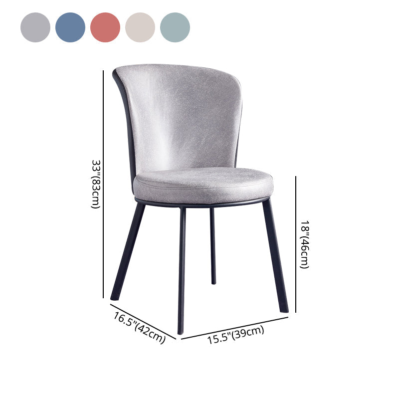 Metal Contemporary Dining Chair Wingback Dining Room Armless Side Chair Clearhalo ' kitchen&dining_furn' 'Dining Chairs' 'Dining Tables & Seating' 'dining_chair' 'furn' 'furn_dining_chair' 'Furniture' 'furniture_dining_chair' 'Kitchen & Dining Furniture' 'kitchen' 3997712