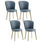 Scandinavian Style Leather Dining Chairs Solid Back Armless Dining Chairs for Home Blue 4 Piece Set Clearhalo ' kitchen&dining_furn' 'Dining Chairs' 'Dining Tables & Seating' 'dining_chair' 'furn' 'furn_dining_chair' 'Furniture' 'furniture_dining_chair' 'Kitchen & Dining Furniture' 'kitchen' 3997721