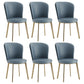 Scandinavian Style Leather Dining Chairs Solid Back Armless Dining Chairs for Home Blue 6 Piece Set Clearhalo ' kitchen&dining_furn' 'Dining Chairs' 'Dining Tables & Seating' 'dining_chair' 'furn' 'furn_dining_chair' 'Furniture' 'furniture_dining_chair' 'Kitchen & Dining Furniture' 'kitchen' 3997723