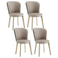 Scandinavian Style Leather Dining Chairs Solid Back Armless Dining Chairs for Home Green 4 Piece Set Clearhalo ' kitchen&dining_furn' 'Dining Chairs' 'Dining Tables & Seating' 'dining_chair' 'furn' 'furn_dining_chair' 'Furniture' 'furniture_dining_chair' 'Kitchen & Dining Furniture' 'kitchen' 3997727