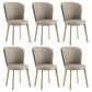 Scandinavian Style Leather Dining Chairs Solid Back Armless Dining Chairs for Home Green 6 Piece Set Clearhalo ' kitchen&dining_furn' 'Dining Chairs' 'Dining Tables & Seating' 'dining_chair' 'furn' 'furn_dining_chair' 'Furniture' 'furniture_dining_chair' 'Kitchen & Dining Furniture' 'kitchen' 3997729