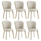 Scandinavian Style Leather Dining Chairs Solid Back Armless Dining Chairs for Home Nude 6 Piece Set Clearhalo ' kitchen&dining_furn' 'Dining Chairs' 'Dining Tables & Seating' 'dining_chair' 'furn' 'furn_dining_chair' 'Furniture' 'furniture_dining_chair' 'Kitchen & Dining Furniture' 'kitchen' 3997734