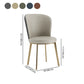 Scandinavian Style Leather Dining Chairs Solid Back Armless Dining Chairs for Home Clearhalo ' kitchen&dining_furn' 'Dining Chairs' 'Dining Tables & Seating' 'dining_chair' 'furn' 'furn_dining_chair' 'Furniture' 'furniture_dining_chair' 'Kitchen & Dining Furniture' 'kitchen' 3997738