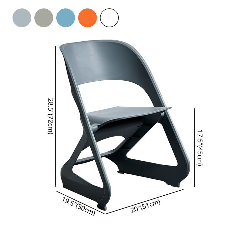 Minimalist Style Plastic Dining Armless Chairs Open Back Dining Side Chairs Clearhalo ' kitchen&dining_furn' 'Dining Chairs' 'Dining Tables & Seating' 'dining_chair' 'furn' 'furn_dining_chair' 'Furniture' 'furniture_dining_chair' 'Kitchen & Dining Furniture' 'kitchen' 3997769