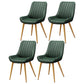 Modern Style Upholstered Armless Dining Chairs Solid Back Side Chairs for Home Use Green 4 Piece Set Clearhalo ' kitchen&dining_furn' 'Dining Chairs' 'Dining Tables & Seating' 'dining_chair' 'furn' 'furn_dining_chair' 'Furniture' 'furniture_dining_chair' 'Kitchen & Dining Furniture' 'kitchen' 3997800