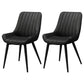 Modern Style Upholstered Armless Dining Chairs Solid Back Side Chairs for Home Use Gloss Black 2 Piece Set Clearhalo ' kitchen&dining_furn' 'Dining Chairs' 'Dining Tables & Seating' 'dining_chair' 'furn' 'furn_dining_chair' 'Furniture' 'furniture_dining_chair' 'Kitchen & Dining Furniture' 'kitchen' 3997802