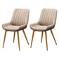 Modern Style Upholstered Armless Dining Chairs Solid Back Side Chairs for Home Use Camel 2 Piece Set Clearhalo ' kitchen&dining_furn' 'Dining Chairs' 'Dining Tables & Seating' 'dining_chair' 'furn' 'furn_dining_chair' 'Furniture' 'furniture_dining_chair' 'Kitchen & Dining Furniture' 'kitchen' 3997805