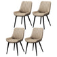 Modern Style Upholstered Armless Dining Chairs Solid Back Side Chairs for Home Use Beige 4 Piece Set Clearhalo ' kitchen&dining_furn' 'Dining Chairs' 'Dining Tables & Seating' 'dining_chair' 'furn' 'furn_dining_chair' 'Furniture' 'furniture_dining_chair' 'Kitchen & Dining Furniture' 'kitchen' 3997809