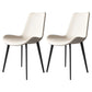 Contemporary Style Leather Dining Chairs Solid Back Armless Dining Chairs (Set of 2) White Clearhalo ' kitchen&dining_furn' 'Dining Chairs' 'Dining Tables & Seating' 'dining_chair' 'furn' 'furn_dining_chair' 'Furniture' 'furniture_dining_chair' 'Kitchen & Dining Furniture' 'kitchen' 3997847