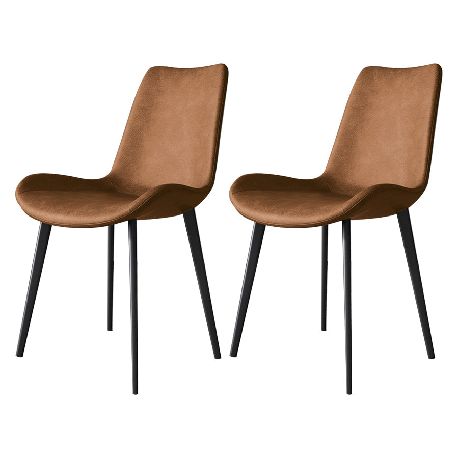 Contemporary Style Leather Dining Chairs Solid Back Armless Dining Chairs (Set of 2) Orange Clearhalo ' kitchen&dining_furn' 'Dining Chairs' 'Dining Tables & Seating' 'dining_chair' 'furn' 'furn_dining_chair' 'Furniture' 'furniture_dining_chair' 'Kitchen & Dining Furniture' 'kitchen' 3997851