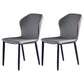 Contemporary Style Wingback Parsons Side Chairs Leather Dining Chairs (Set of 2) Grey Clearhalo ' kitchen&dining_furn' 'Dining Chairs' 'Dining Tables & Seating' 'dining_chair' 'furn' 'furn_dining_chair' 'Furniture' 'furniture_dining_chair' 'Kitchen & Dining Furniture' 'kitchen' 3997958