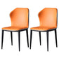 Contemporary Style Wingback Parsons Side Chairs Leather Dining Chairs (Set of 2) Orange Clearhalo ' kitchen&dining_furn' 'Dining Chairs' 'Dining Tables & Seating' 'dining_chair' 'furn' 'furn_dining_chair' 'Furniture' 'furniture_dining_chair' 'Kitchen & Dining Furniture' 'kitchen' 3997963