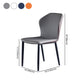 Contemporary Style Wingback Parsons Side Chairs Leather Dining Chairs (Set of 2) Clearhalo ' kitchen&dining_furn' 'Dining Chairs' 'Dining Tables & Seating' 'dining_chair' 'furn' 'furn_dining_chair' 'Furniture' 'furniture_dining_chair' 'Kitchen & Dining Furniture' 'kitchen' 3997969