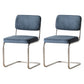 Industrial Style Open Back Dining Side Chair Upholstered Armless Dining Chairs (Set of 2) Light Blue Clearhalo ' kitchen&dining_furn' 'Dining Chairs' 'Dining Tables & Seating' 'dining_chair' 'furn' 'furn_dining_chair' 'Furniture' 'furniture_dining_chair' 'Kitchen & Dining Furniture' 'kitchen' 3997974