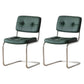 Industrial Style Open Back Dining Side Chair Upholstered Armless Dining Chairs (Set of 2) Green Clearhalo ' kitchen&dining_furn' 'Dining Chairs' 'Dining Tables & Seating' 'dining_chair' 'furn' 'furn_dining_chair' 'Furniture' 'furniture_dining_chair' 'Kitchen & Dining Furniture' 'kitchen' 3997976