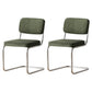 Industrial Style Open Back Dining Side Chair Upholstered Armless Dining Chairs (Set of 2) Blackish Green Clearhalo ' kitchen&dining_furn' 'Dining Chairs' 'Dining Tables & Seating' 'dining_chair' 'furn' 'furn_dining_chair' 'Furniture' 'furniture_dining_chair' 'Kitchen & Dining Furniture' 'kitchen' 3997984