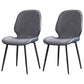 Minimalist Style Leather Dining Chairs Wingback Parsons Chairs for Kitchen Grey 2 Piece Set Clearhalo ' kitchen&dining_furn' 'Dining Chairs' 'Dining Tables & Seating' 'dining_chair' 'furn' 'furn_dining_chair' 'Furniture' 'furniture_dining_chair' 'Kitchen & Dining Furniture' 'kitchen' 3997988